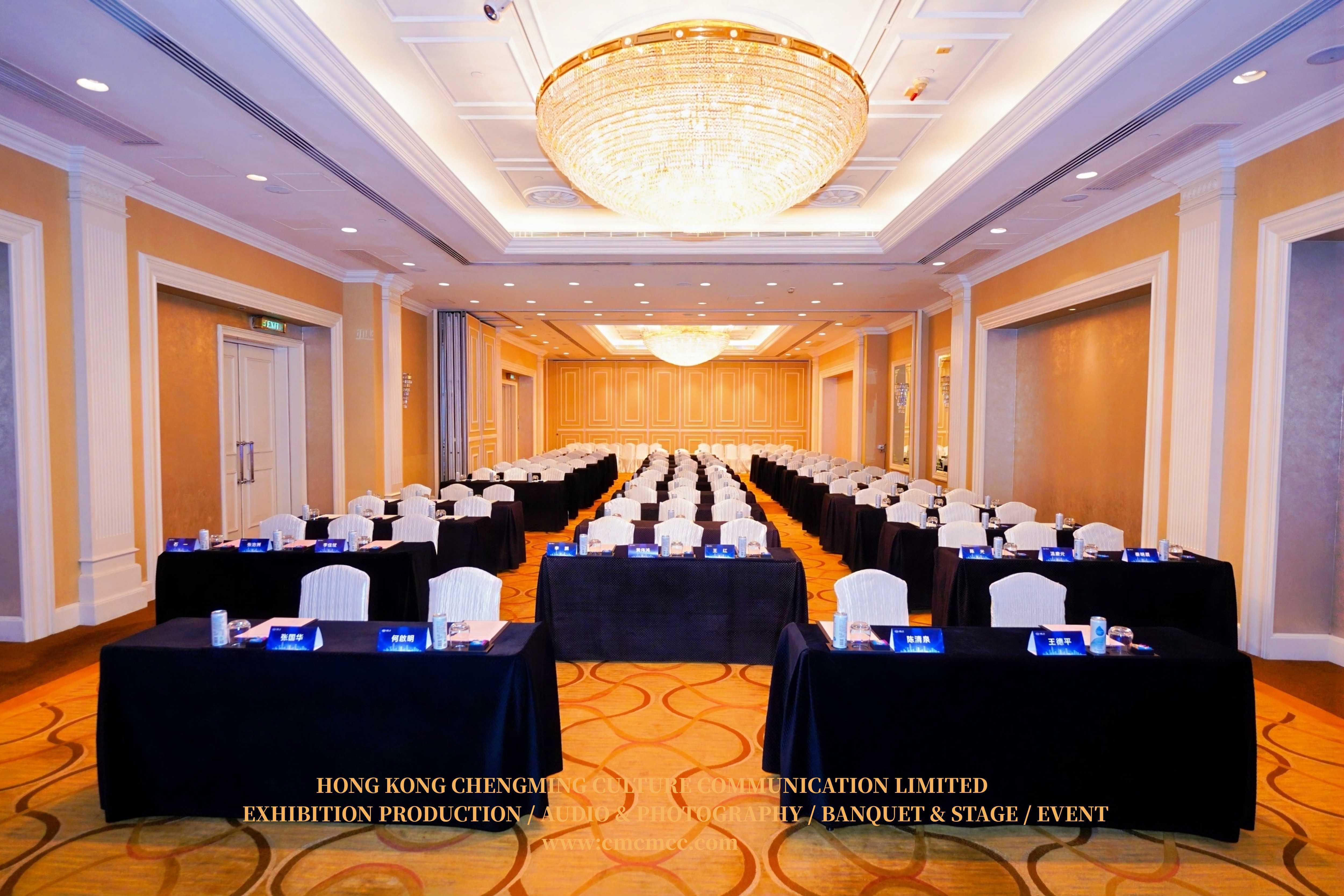 香港會務服務執行公司交流會會場案例回顧