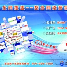 網絡技術咨詢 上海優槃網絡科技公司的專業賦能之道